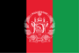 Teach English in Afghanistan, TESOL, teaching overseas, teaching abroad, TEFL