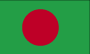 Teach English in Bangladesh, TESOL, teaching overseas, teaching abroad, TEFL