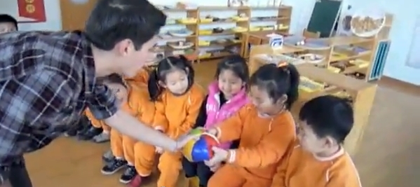 Teach In China