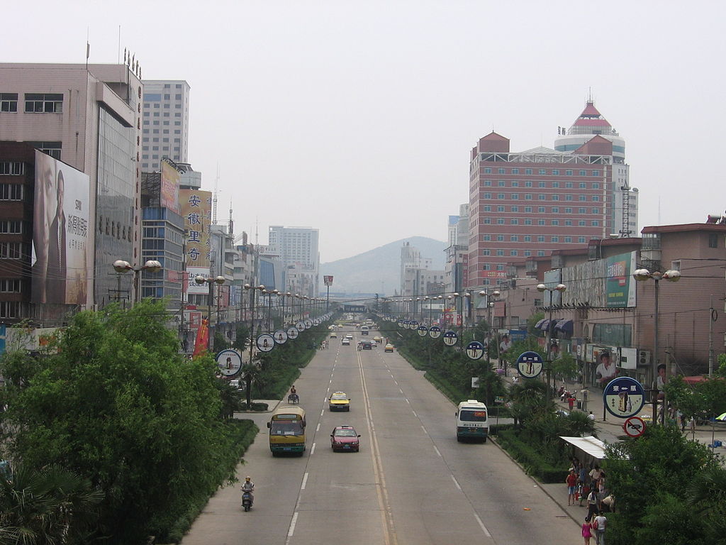 Teaching English in Huainan, China, Spotlight on the Environment, Coal Gas for the Future