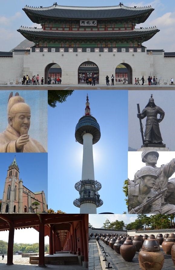 Teach English in Seoul, TESOL, teaching overseas, teaching abroad, TEFL