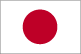 Teach English in Japan, TESOL, teaching overseas, teaching abroad, TEFL