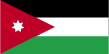Teach English in Jordan, TESOL, teaching overseas, teaching abroad, TEFL