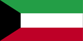 Teach English in Kuwait, TESOL, teaching overseas, teaching abroad, TEFL