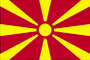Teach English in Macedonia, TESOL, teaching overseas, teaching abroad, TEFL
