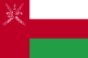 Teach English in Oman, TESOL, teaching overseas, teaching abroad, TEFL