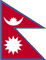 Teach English in Nepal, TESOL, teaching overseas, teaching abroad, TEFL