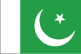 Teach English in Pakistan, TESOL, teaching overseas, teaching abroad, TEFL