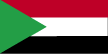Teach English in Sudan, TESOL, teaching overseas, teaching abroad, TEFL