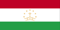 Teach English in Tajikistan, TESOL, teaching overseas, teaching abroad, TEFL