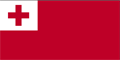 Teach English in Tonga, TESOL, teaching overseas, teaching abroad, TEFL