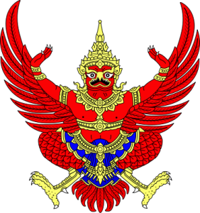 Thai Garuda Emblem