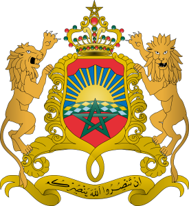 Coat of Arms Morocco