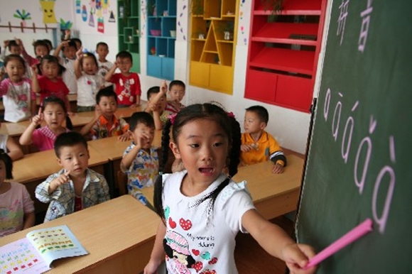 Student Teaching a class