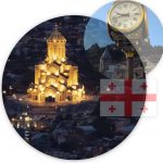 Teaching English in Tbilisi, Georgia Jobs & Certification