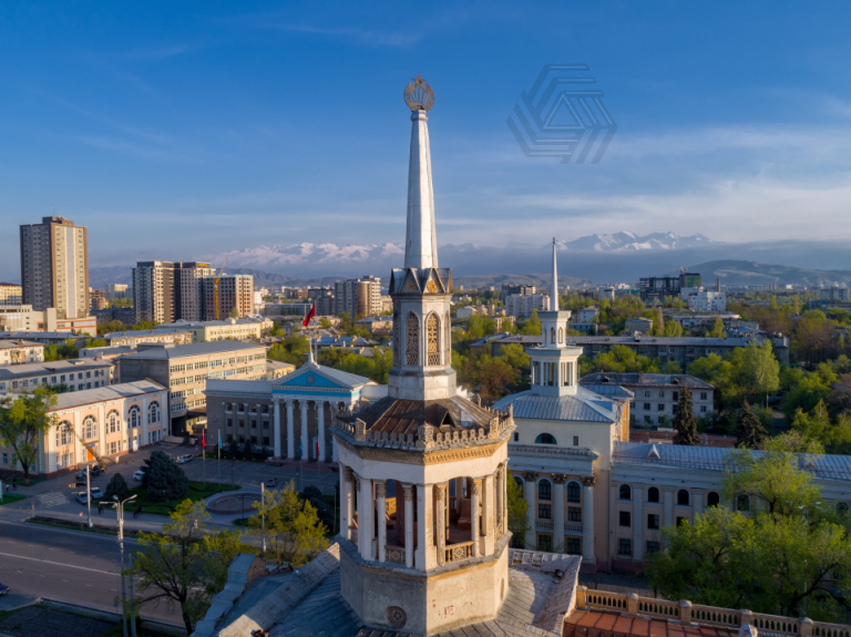 Teaching English in Bishkek, Kyrgyzstan Jobs & Certification American