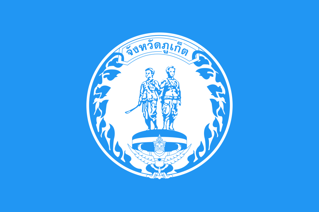 Flag of Phuket