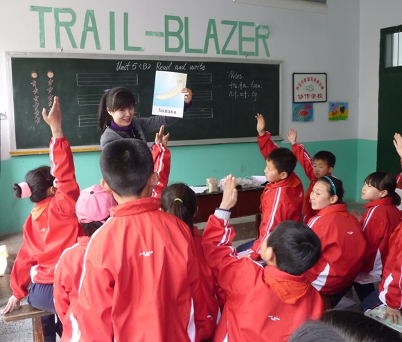 Teaching English & Physical Education in Asia