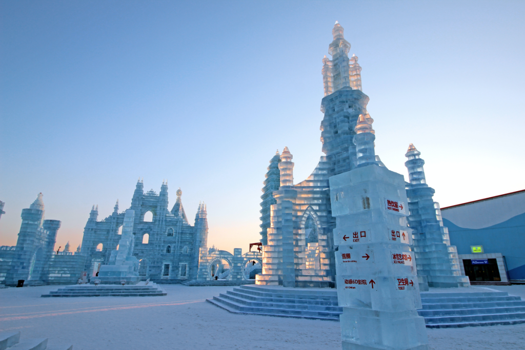 Harbin_Ice_Festival