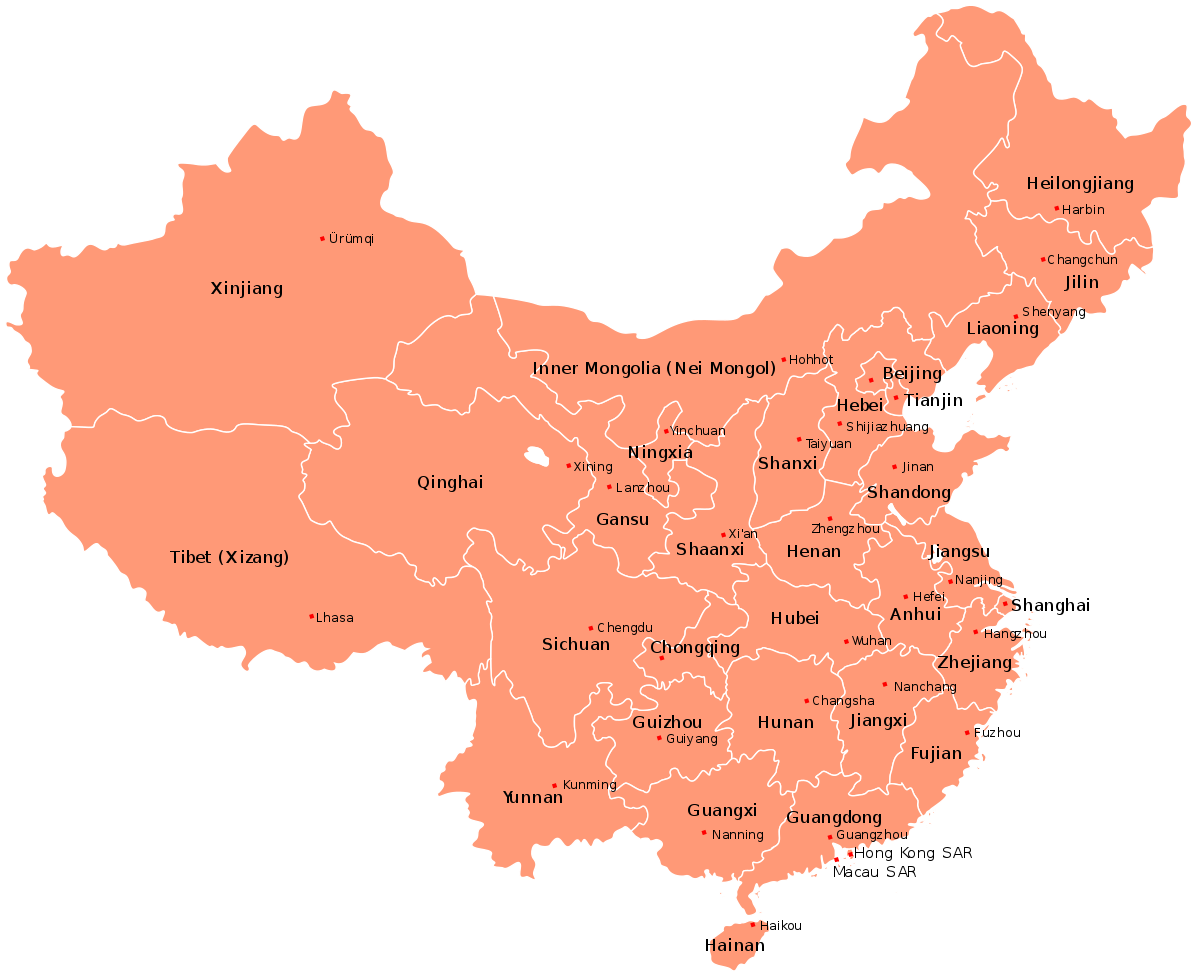 Карта китая на русском. Карта Китая с провинциями. Карта КНР С провинциями. Географическая карта Китая с провинциями. КНР на карте.