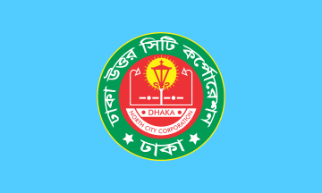 TESOL Dhaka