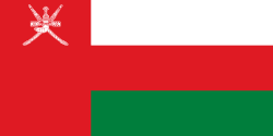 TESOL Oman